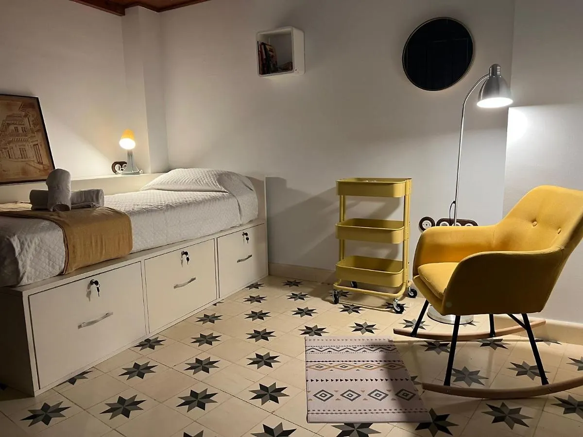 Casa Remanso De La Juderia Villa Cordoba 0*,  Spain